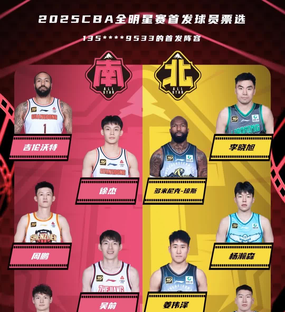 包含天津球队主场小胜，继续保持不败战绩的词条