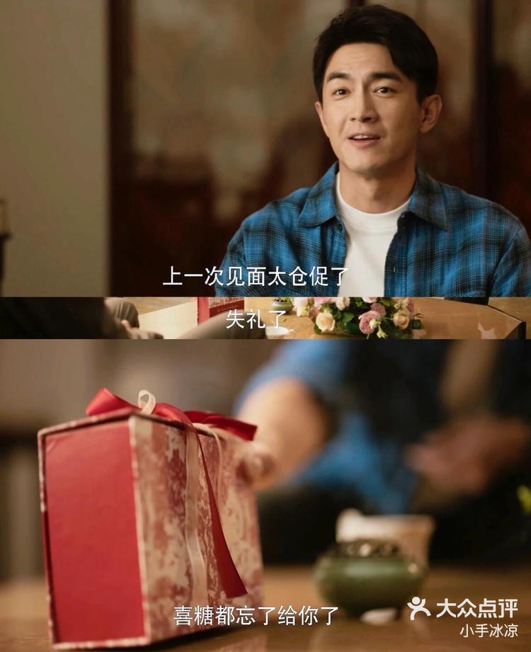 包含针锋相对！比赛火药味十足，双方不相上下的词条