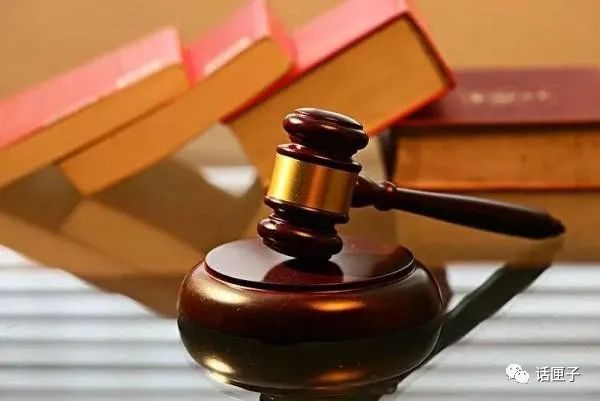 关于拟议成立年的隐私权利委员会的信息