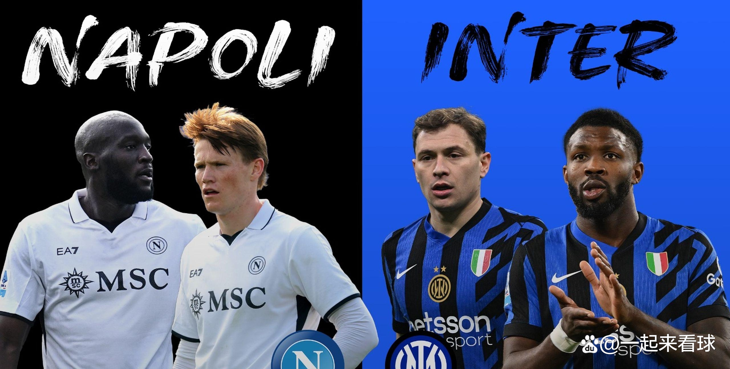 国米连续五场破门，那不勒斯主帅直言：这小子挡不住！